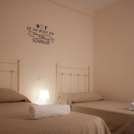 Apartamento Nuevo Con Encanto 拉瓜迪亚 外观 照片