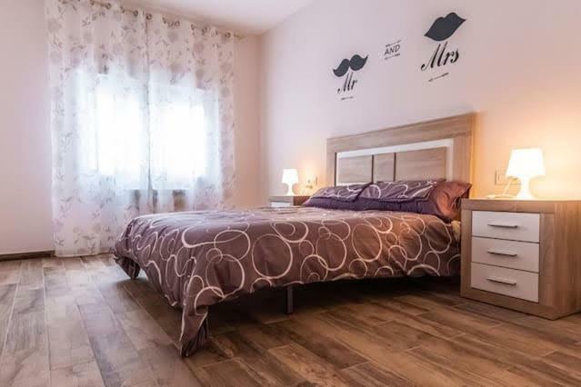 Apartamento Nuevo Con Encanto 拉瓜迪亚 外观 照片
